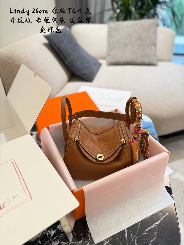 原版牛皮 你知道爱马仕Lindy背后的故事吗 作为22世纪的新品爱马仕Lindy，深受消费者的喜爱，在爱马仕爱好者的眼里，可谓是家喻户晓了O2007年Lindy