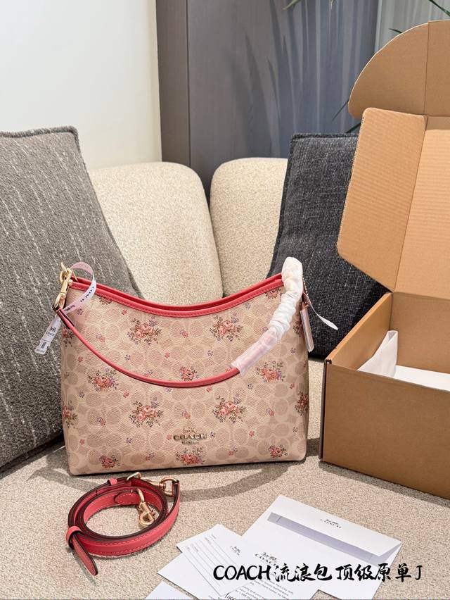 顶级原单 Coach 目测又会 的白月光流浪包 新款冰川白配色简直太绝啦~ 可手提可单肩可斜挎百搭不过时 全拉链设计安全感满满D⑨ 小姐妹们快快安排起来吧23×