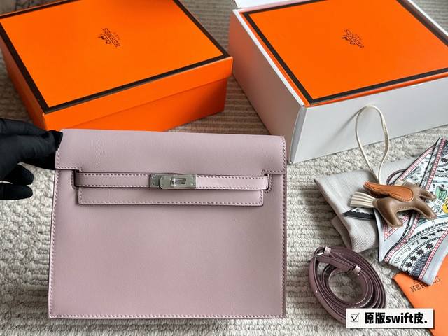 配盒 Size：22*18Cm 新出皮 跳舞包 Kelly Danse Logo齐全 版型正宗 可以有多种用法 单肩斜挎双肩手拎挎腰上都可以 特别实用高级又百搭