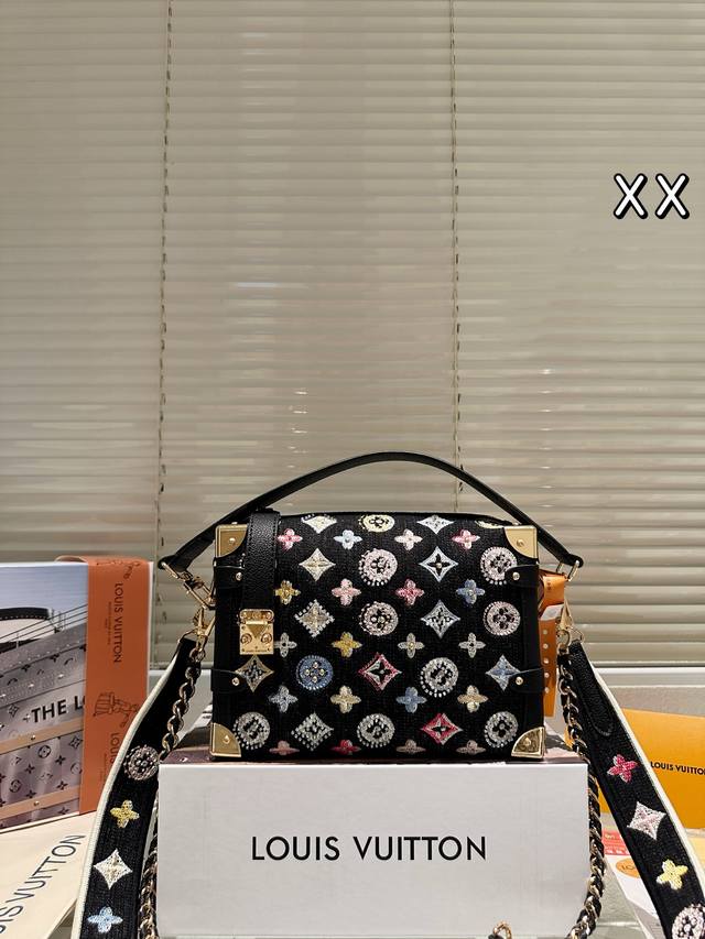 Lv 大箱子 Bling Bling刺绣串珠打钉面料双盒25Cm