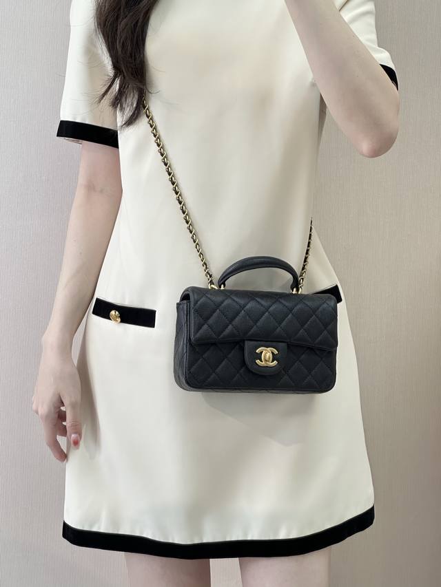 2431 黑色 蚂蚁纹 皮料手柄上身