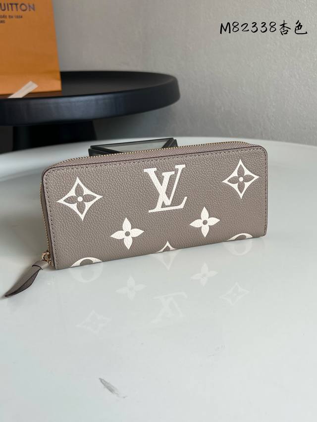 芯片版 顶级原单M82338杏色丝印 這款CléMence錢包選用Monogram Empreinte柔軟粒面皮革重新演繹，以航海風格的雙色調設計締造優雅風格。