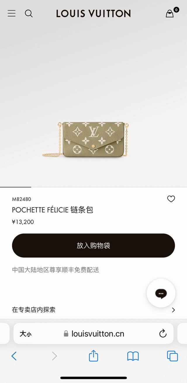 顶级原单 半钢五金 头层牛皮 M69977灰色 M80428黑色 M82047奶白 M81759粉色 M82349 蓝色 M82480绿色 M64064黑色M8