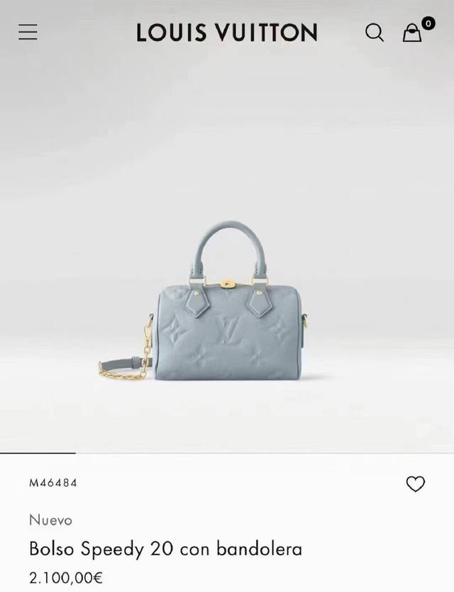 M46484 雾霾蓝 M46575灰色 M46397牛奶白 M58953黑色 M58958珠光蓝 由双色 Monogram Empreinte 皮革制成，饰有