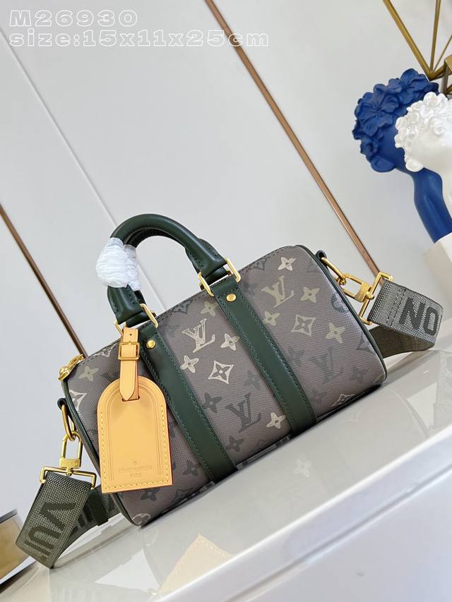 出厂价p 顶级原单 M26930绿 本款 Keepall BandoulièRe 25 手袋为 Monogram Surplus 涂层帆布渲染军旅色调并点缀不规