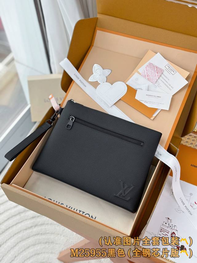 出厂价p M25955 黑色 A级全钢 个性化定制版！163变码！Takeoff 手拿包、本款 Takeoff 手拿包为蜡面牛皮革搭配深邃金属件和织物内衬，再令