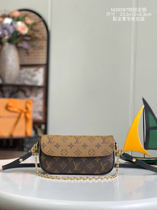 全钢全套 [特级正品全套免税Mb包装] 型号： M26587 皮料： 是意大利级皮料 五金： 采用进口级全钢五金 尺寸：. . . 厘米 长 高 宽 专柜同步电