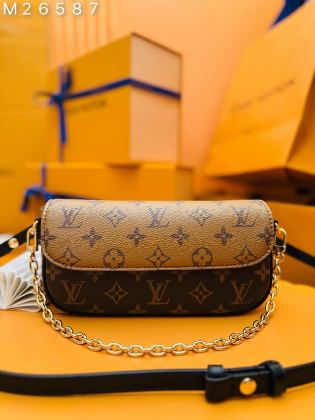 全钢全套 M26587［官方专版 法国材料 全鋼五金 163芯片 全套包裝］本款 Wallet On Chain Ivy手袋取材Monogram Reverse