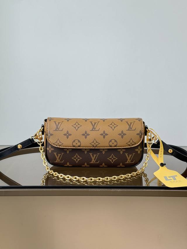 全钢全套 特级Lt原厂 Wallet On Chain Ivy 手袋 型号: M26587拼花 动态芯片版 材料: A级全钢五金 进口原厂面料 尺寸: 23.5