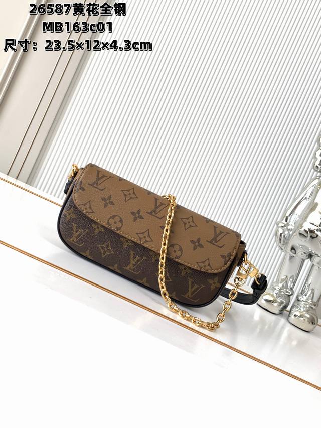 全钢全套 全钢五金 Mb163C01变码芯片 特级配全套包装 型号：M26587黄花 皮料： 是意大利A+级皮料 五金：真空电镀钢五金 尺寸：23.5 X 12