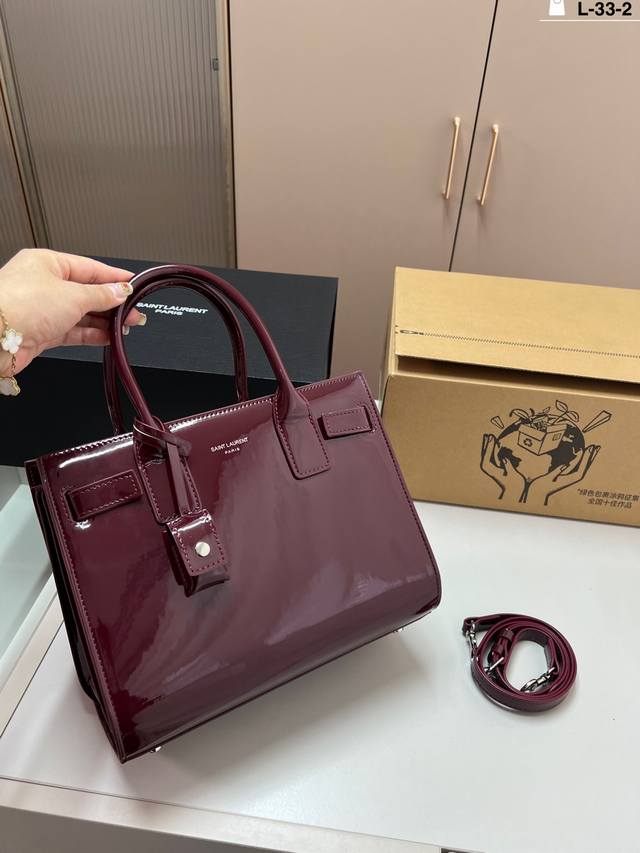 罗兰Sac De Jour风琴包Nano 圣罗兰经典Sdj风琴包 风琴式侧面 配有黄铜挂锁 L-33-2尺寸26×19折叠盒飞机盒