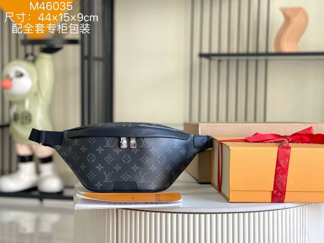 163 芯片 特级配全套包装 特级原厂皮 全钢五金 M46035 黑花 皮料是正品法国A级品质、手工 油边细节非常精致 尺寸:44X15X9Cm