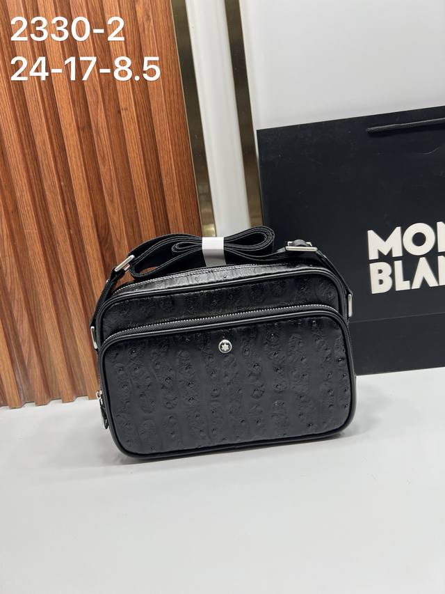 Montblanc International 万宝龙2330-2 万宝龙 鸵鸟纹 单肩包、风格现代，天生有着随时随地保持精致时尚的造型，并且实用，始终品味高雅