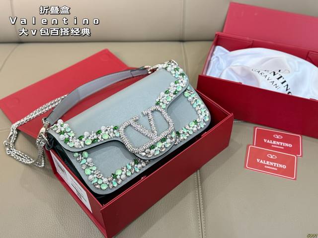 折叠盒 华伦天奴 Valentino大V包 百搭经典 精致的一只 真的超级无敌巨可爱 仙气满满 小姐姐日常必入款 尺寸25 13