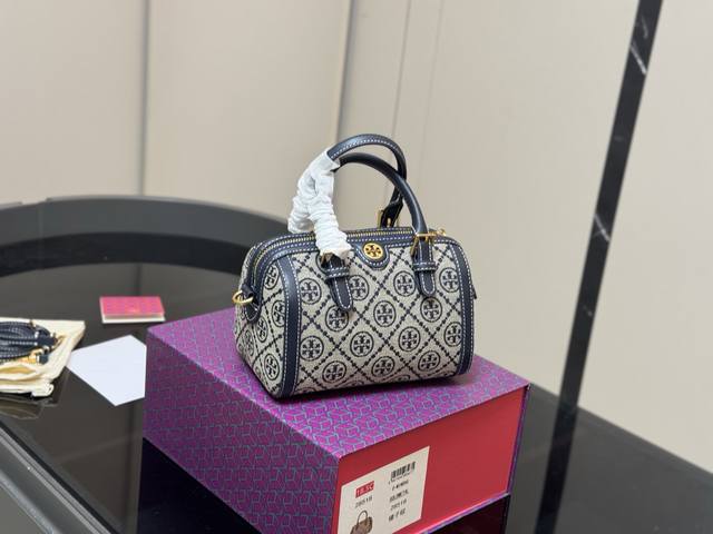 配折叠盒 Size: 19*13Cm 活动引流款 高定品质 托里伯奇最新 枕头包