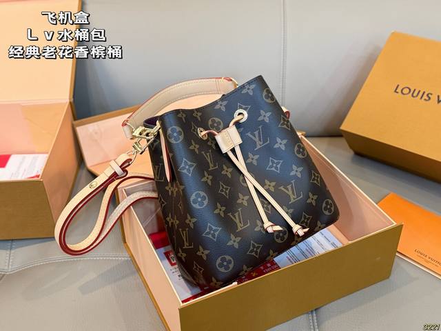 飞机盒 经典老花Lv水桶包 香槟桶质感真的很好 平时用品 容量绝对够 实用的驴牌之一 秒杀市场货 买了绝不后悔系列 尺寸20 21