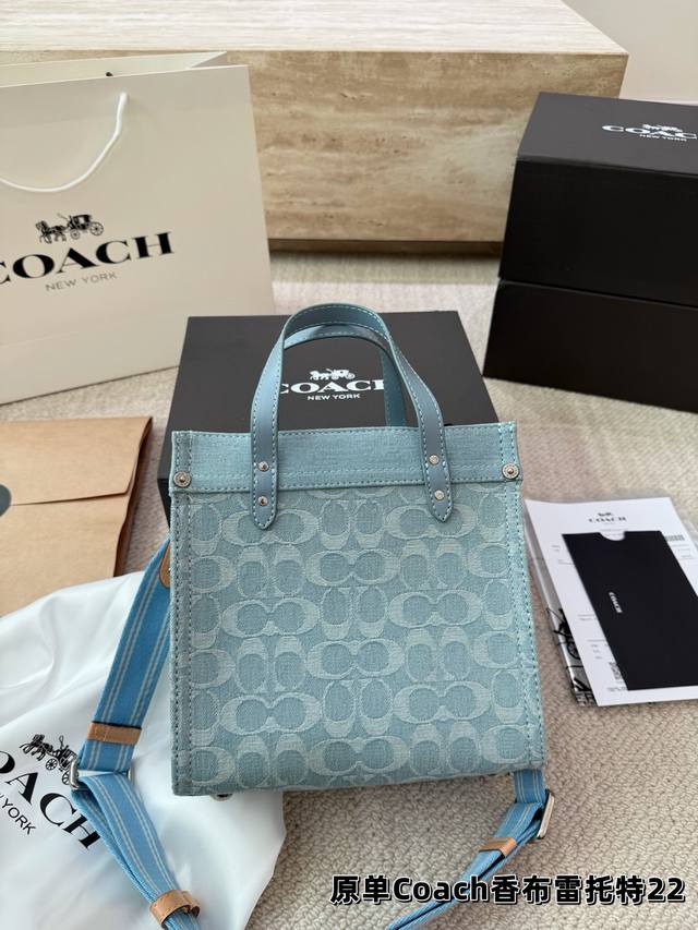 原单丹宁 Coach Field Tote 香布蕾小号托特包 牛仔布老花刺绣 手提带采用头层牛皮 手感柔软容量大配有宽肩带可以斜挎喔 Size: 22 X 11