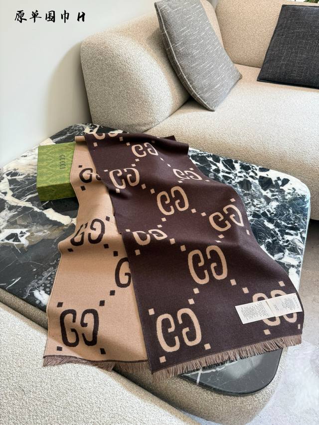 爆款围巾必须拥有戴上就是韩剧女主本人 围巾系列百搭自用送礼都可以 100%羊绒温暖整个冬季◎ 柔软舒适增添时尚品味必须拥有起来卖 190×35盒子包装