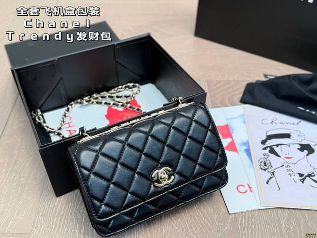 全套飞机盒包装 香奈儿Woc 发财包 Chanel Trendy Cc Woc 美貌 便携 重量轻 低调 奢华 优雅 时尚 非常百搭有气质 真是可盐可甜 又A又
