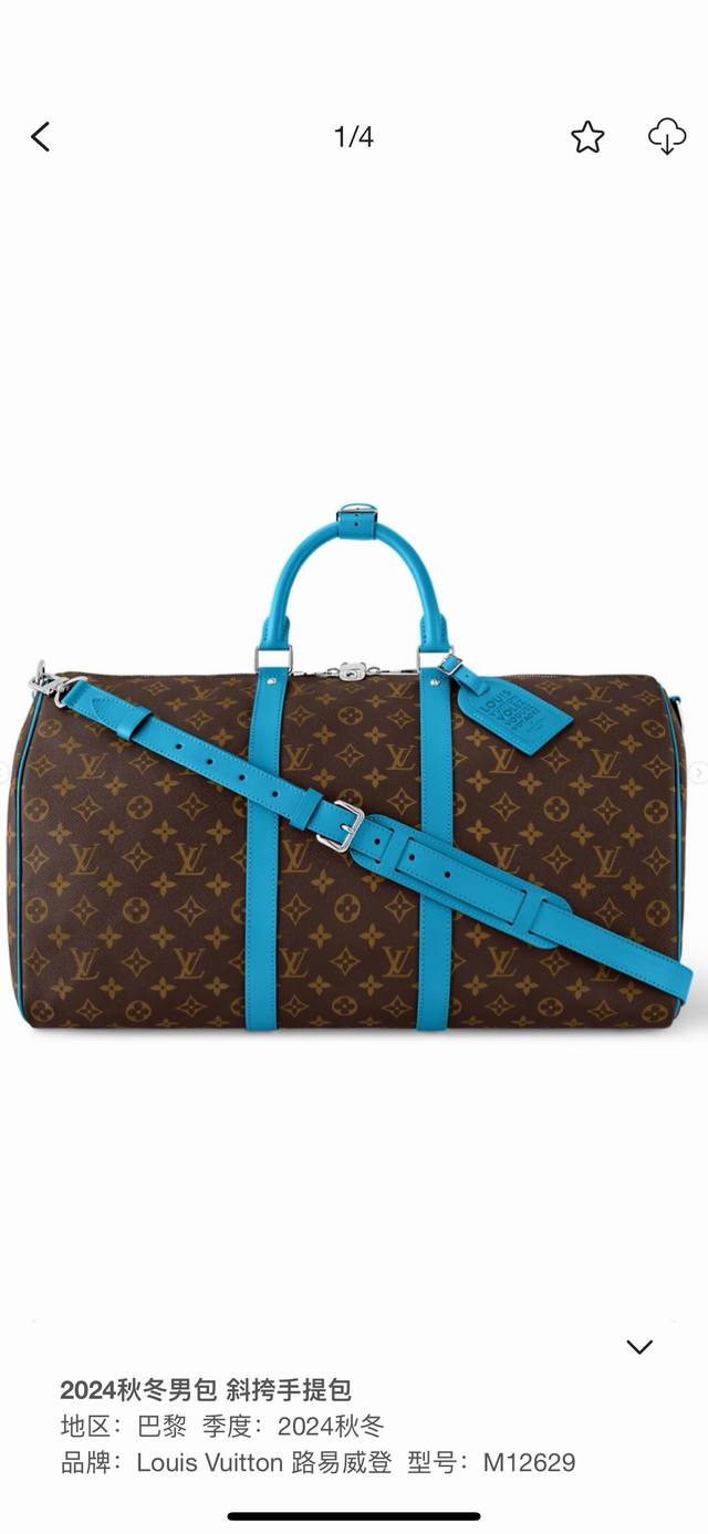 M12634黄色 M12633深蓝色 M12629浅蓝色 M12630墨绿色 顶级原单 本款 Keepall BandoulièRe 50 旅行袋选用 Mono