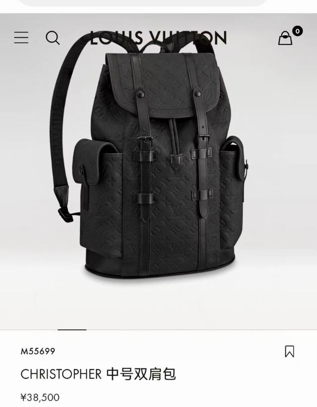 动态芯片 顶级原单 小号双肩包 M20899 大号 M55699本款 Christopher 双肩包浓缩经典设计尺寸，延续侧袋和按扣双肩带等标志性元素。素雅 T