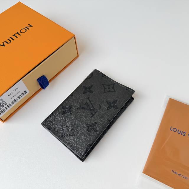 正品级 DDD 顶级原单 M26733设计精美的卡片收纳盒 “Porto Cult Slim”。使用Monogram Midnight画布，呈现尖锐而现代的边缘