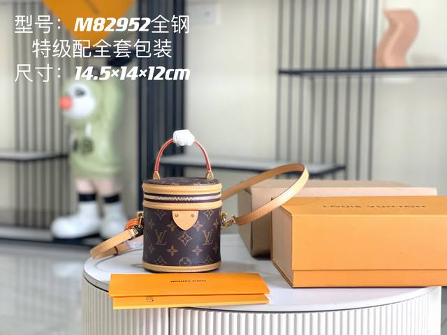 特级配全套包装 特级全钢五金 原厂皮 M82952老花 动态变码芯片版 皮料是意大利a级皮料是在于品质、五金、面料、手工、油边、A级出品、图片跟产品一致丶配全套