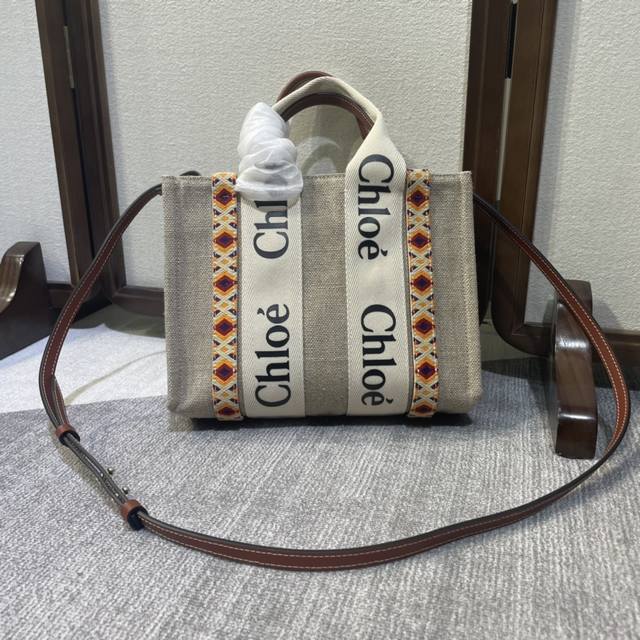 正品级 Chloe 元气满满的一天又开始啦 2022S 春夏新款woody菱格刺绣托特包-手工刺绣质感和精工细作都是100分!Chloe这组波西米亚风格 Woo 正品级 Chloe 元气满满的一天又开始啦 2022S 春夏新款woody菱格刺绣托特包-手工刺绣质感和精工细作都是100分!Chloe这组波西米亚风格 Woo
