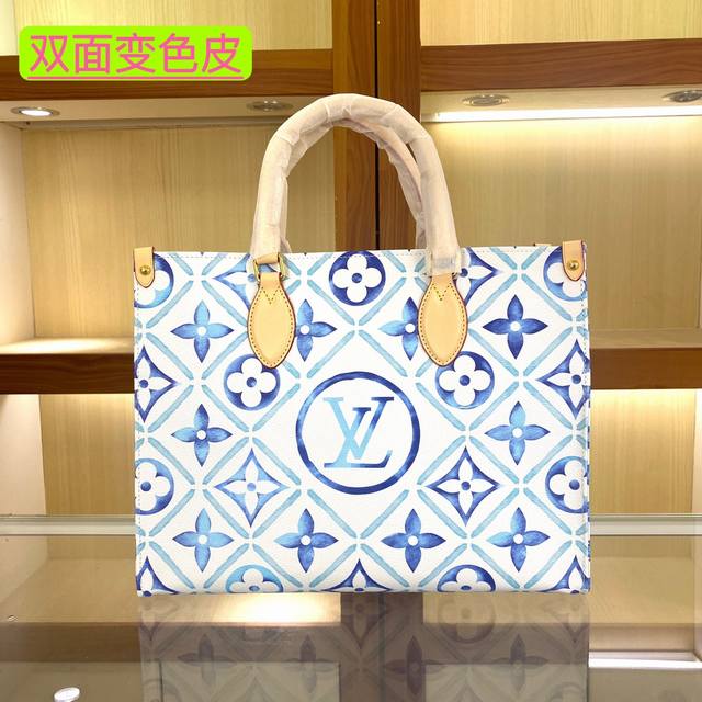 变色皮,无折痕升级版m11262,M40518 Onthego 中号手袋onthego 中号手袋将经典 Monogram 帆布与 Monogram Revers 变色皮,无折痕升级版m11262,M40518 Onthego 中号手袋onthego 中号手袋将经典 Monogram 帆布与 Monogram Revers