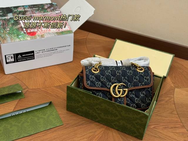 配折叠盒飞机盒 Size：22Cm Gg Marmont 22Cm 羊皮系列 质量很好 性价比高 古奇原单品质