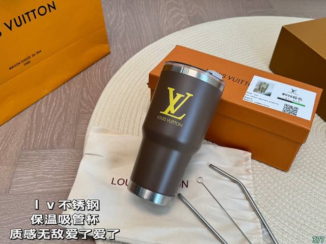 配盒 Lv不锈钢保温吸管杯 要想多喝水 杯子必须好看又实用 可以保温也可以保冷 质感无敌 爱了爱了 满满高级感随手摆拍都好看