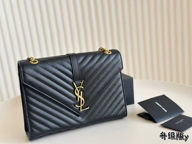 折叠盒 Ysl包 Envelope信封包实拍图 今天给大家更新的是envelope包身信封设计,搭配金色or银色链条简约时尚。方正的包型,透露出成熟气质,适合通 折叠盒 Ysl包 Envelope信封包实拍图 今天给大家更新的是envelope包身信封设计,搭配金色or银色链条简约时尚。方正的包型,透露出成熟气质,适合通