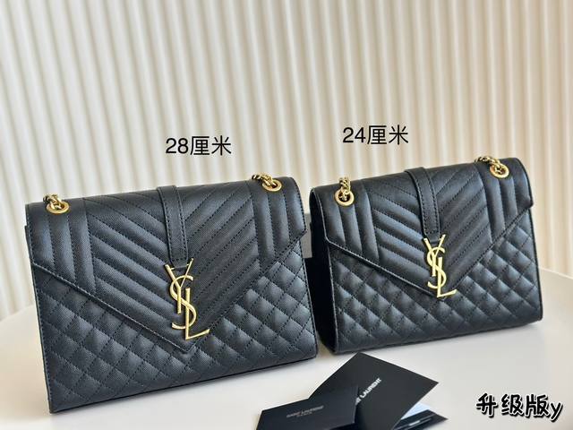 折叠盒 Ysl包 Envelope信封包实拍图 今天给大家更新的是envelope包身信封设计,搭配金色or银色链条简约时尚。方正的包型,透露出成熟气质,适合通 折叠盒 Ysl包 Envelope信封包实拍图 今天给大家更新的是envelope包身信封设计,搭配金色or银色链条简约时尚。方正的包型,透露出成熟气质,适合通