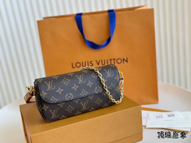 折叠盒 它来咯! 3Lv大爆款lvy大麻将包woc包到手一整个惊艳住,上身即干练!之前老款麻将包喜欢是喜欢,但我好吃又懒做,腋下包背着吧,只有喜感没有美感买个肩 折叠盒 它来咯! 3Lv大爆款lvy大麻将包woc包到手一整个惊艳住,上身即干练!之前老款麻将包喜欢是喜欢,但我好吃又懒做,腋下包背着吧,只有喜感没有美感买个肩