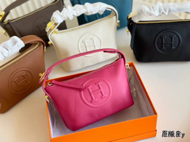 配盒 爱马仕饭盒包 尺寸18*13Cm 内有长肩带 不限制年龄段