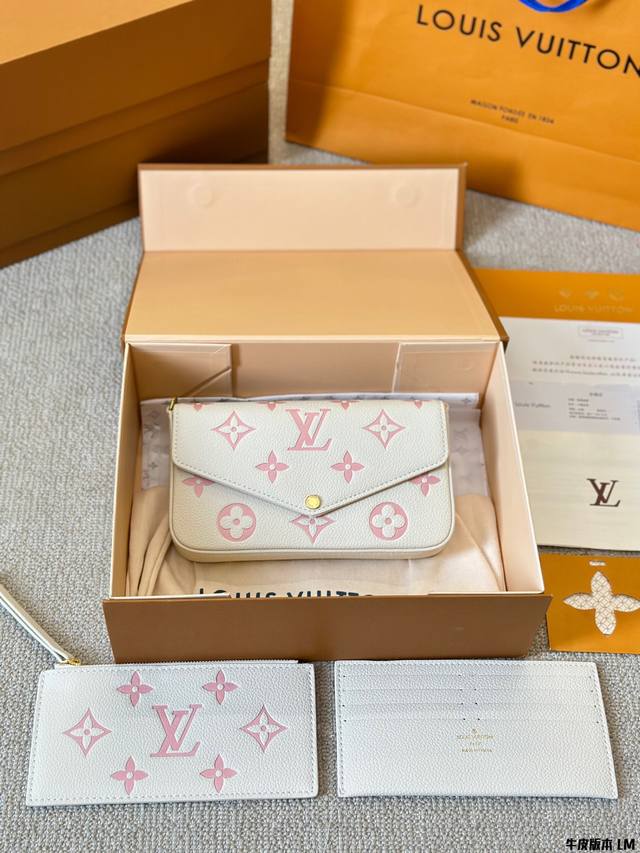 牛皮版本 顶级复刻经典三件套 Lv 路易威登2024新款新款女士pochette Félicie 可拆卸金属链条包 买一得三的好事再次发生了 这款三合一链条包的