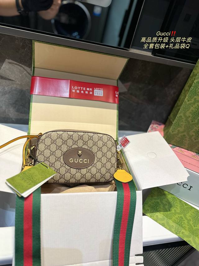 折叠飞机礼盒 古奇gucci 新品推荐 G家网红爆款虎头相机包众多明星追捧的单品哦 原版面料五金 原单品质 出门旅游首选 超高回头率 尺寸23Cm 折叠飞机礼盒 古奇gucci 新品推荐 G家网红爆款虎头相机包众多明星追捧的单品哦 原版面料五金 原单品质 出门旅游首选 超高回头率 尺寸23Cm