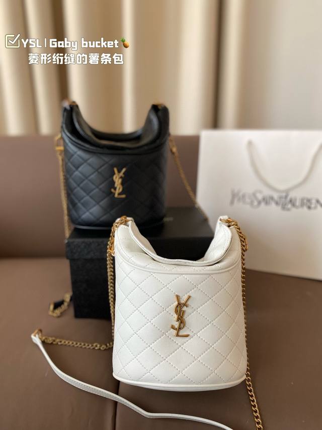 Size:17*19Cm Ysl Gaby Bucket薯条包 菱形绗缝的薯条包 可手拎可肩背 很有趣味性~造型感满满! Size:17*19Cm Ysl Gaby Bucket薯条包 菱形绗缝的薯条包 可手拎可肩背 很有趣味性~造型感满满!