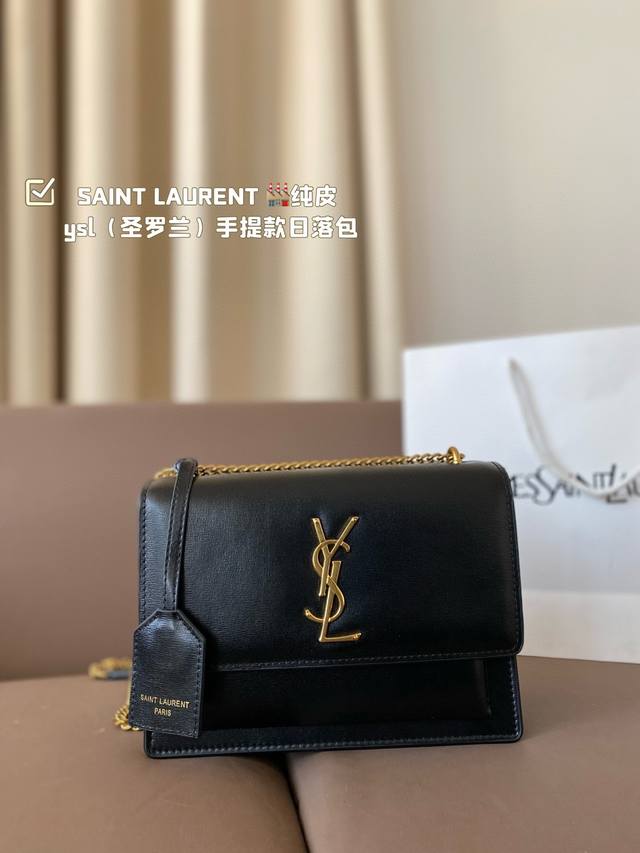 配盒 纯皮 上saint Laurent Ysl 圣罗兰 手提款日落包，高级定制正品对版真空电镀银五金 皮质、金属等做工简直无可挑剔！复古大气时尚集于一身！尺寸