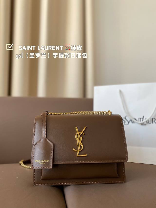 配盒 纯皮 上saint Laurent Ysl 圣罗兰 手提款日落包，高级定制正品对版真空电镀银五金 皮质、金属等做工简直无可挑剔！复古大气时尚集于一身！尺寸