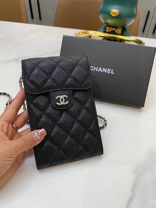 678 香奈儿 专柜最新款手机包 顶级牛皮 手感超棒 实用耐磨 原版最新五金 美美哒 16*10