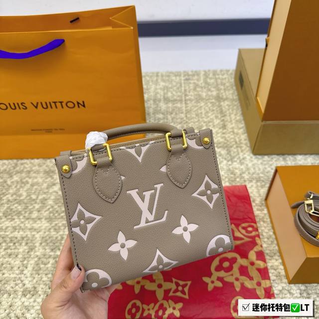 折叠盒 Size:迷你18*15Cm Lv Onthego 丛林tote Mini也太可爱了吧! 24Ss 渐变色过渡压花版 小小的一支但是容量很大哦 Max完 折叠盒 Size:迷你18*15Cm Lv Onthego 丛林tote Mini也太可爱了吧! 24Ss 渐变色过渡压花版 小小的一支但是容量很大哦 Max完