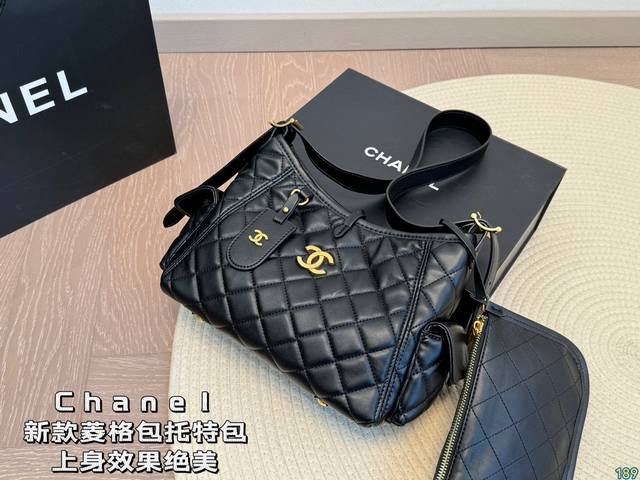 香奈儿chanel 新款菱格包托特包 设计真的是开挂了 上身效果绝美 一年四季搭配绝绝子 尺寸24 17 香奈儿chanel 新款菱格包托特包 设计真的是开挂了 上身效果绝美 一年四季搭配绝绝子 尺寸24 17
