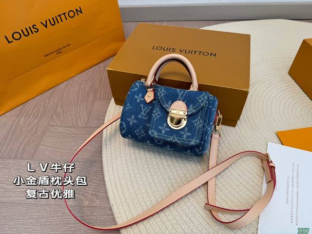 Lv 牛仔小金盾枕头包 复古优雅 永远的经典 正式休闲皆可 日常通勤无压力 尺寸16 11