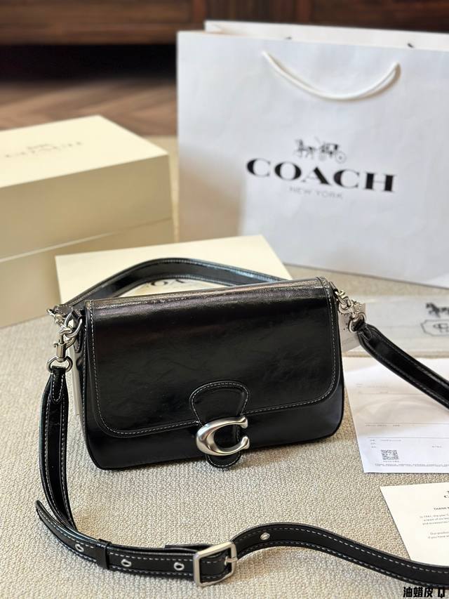 牛皮版本 油蜡皮 Coach 温柔的腋下包配色 Soft Tabby包~ Coach蔻驰新品~春日单品 温柔色系soft Tabby 斜挎腋下包； 容量太合适了