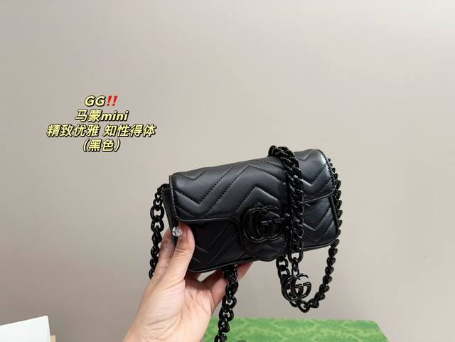 全套包装尺寸18.10 Gg马蒙mini 百搭经典 精致的一只 真的超级无敌巨可爱 仙气满满 小姐姐日常必入款