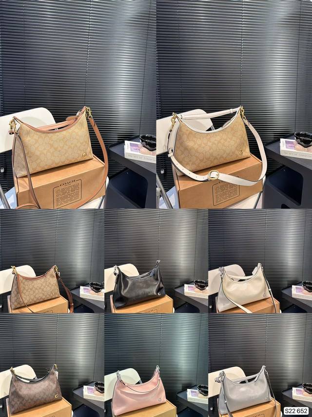 配飞机盒 蔻驰腋下 新品juliet腋下包辣妹风也太酷啦 Coach四月新品太好看了叭新出的juliet包型好好背呀~亮皮面真的太酷了家人们 尺寸:32 16 配飞机盒 蔻驰腋下 新品juliet腋下包辣妹风也太酷啦 Coach四月新品太好看了叭新出的juliet包型好好背呀~亮皮面真的太酷了家人们 尺寸:32 16