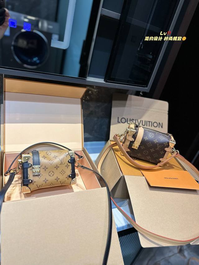 礼盒包装 谷爱凌同款 小箱子 Lv Side Trunk 谷爱凌 盒子包 箱子包 24新款！是软软的小箱子 很多精致的小细节在里面 大 容量又实用又好凹造型 长