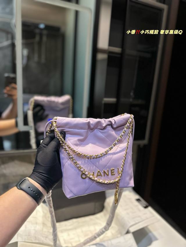 折叠飞机礼盒 Chanel 2023Ss迷你垃圾袋#大爆款预测 天呐chanel Mini垃圾袋也太美了叭颐 预测下一个大爆款翻 好想拥有 #香奈儿垃圾袋 #C