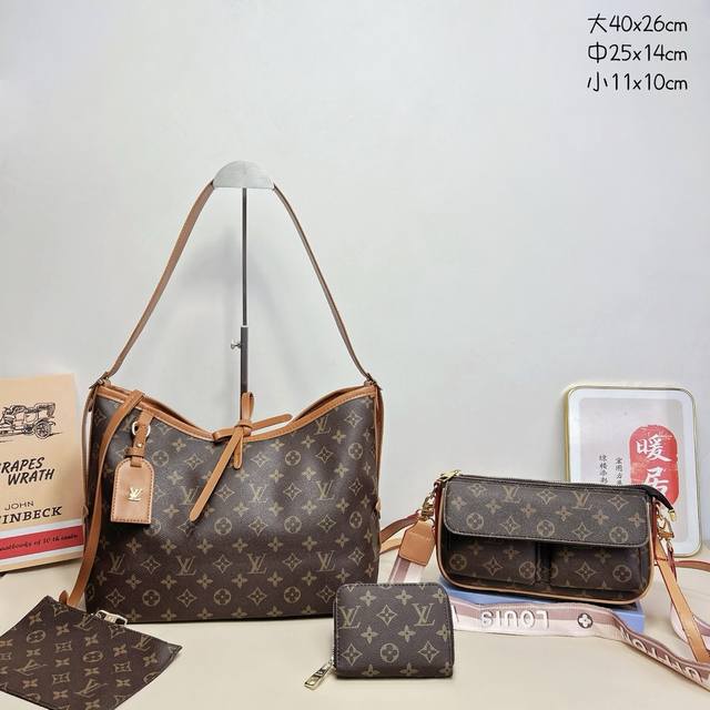 三件套 Lv 腋下包+斜挎包+钱包3件套组合 尺寸:大40X26Cm,中25X14Cm,小11X10Cm. 三件套 Lv 腋下包+斜挎包+钱包3件套组合 尺寸:大40X26Cm,中25X14Cm,小11X10Cm.